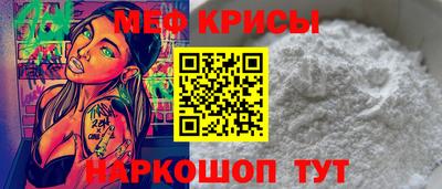 Альфа ПВП Ликино-Дулёво