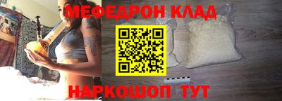 гашик Лесосибирск