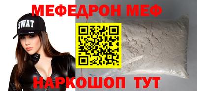 гашик Лесосибирск