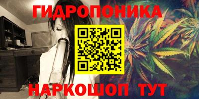 герыч Ливны