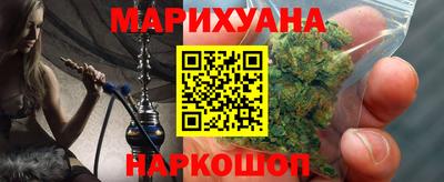 Альфа ПВП Ликино-Дулёво