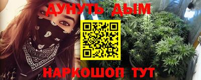 Альфа ПВП Ликино-Дулёво