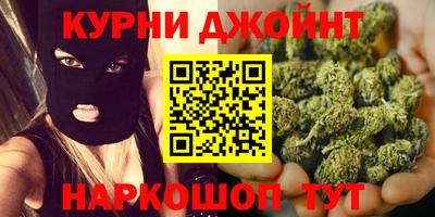 гашик Лесосибирск