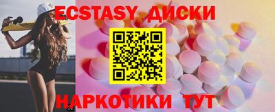 герыч Ливны