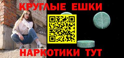герыч Ливны