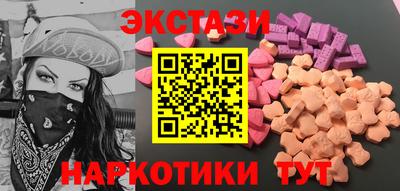 Альфа ПВП Ликино-Дулёво