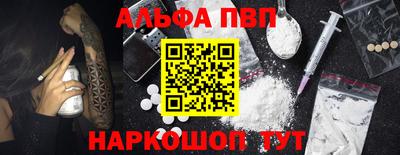 гашик Лесосибирск