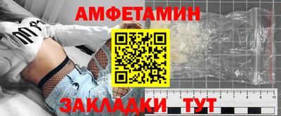 гашик Лесосибирск