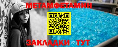 Альфа ПВП Ликино-Дулёво