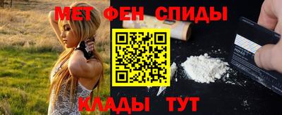 Альфа ПВП Ликино-Дулёво