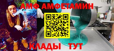 гашик Лесосибирск