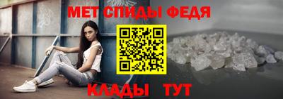 гашик Лесосибирск
