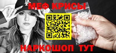 гашик Лесосибирск