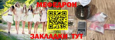 гашик Лесосибирск