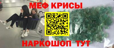 герыч Ливны